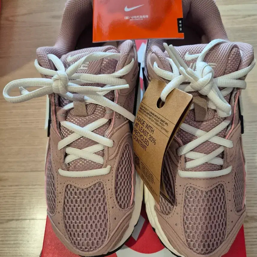 [BUNJANG] Nike W Nike V5 RNR Sneakers 240mm / 나이키 W 나이키 V5 RNR 운동화 240mm 새상품