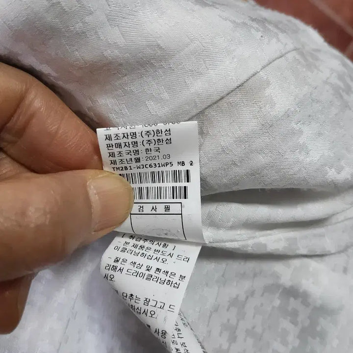[BUNJANG] TIME POSTMODERN Checkered Short Sleeve Jacket / TIME POSTMODERN 체크 반팔 마자켓
