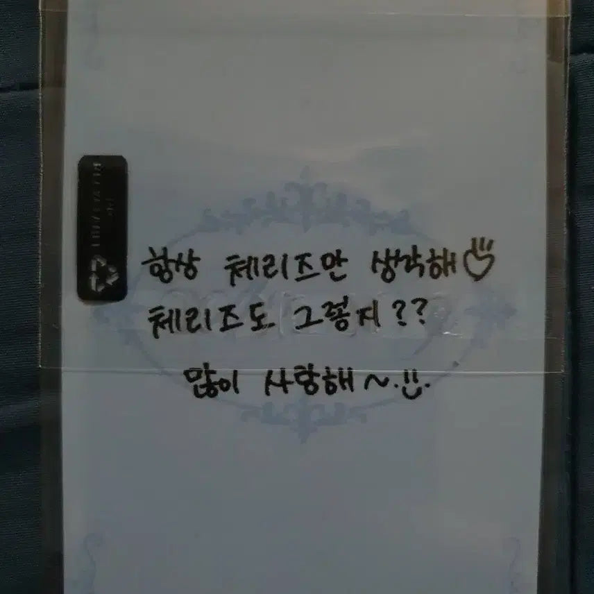 [BUNJANG] Baby Don&