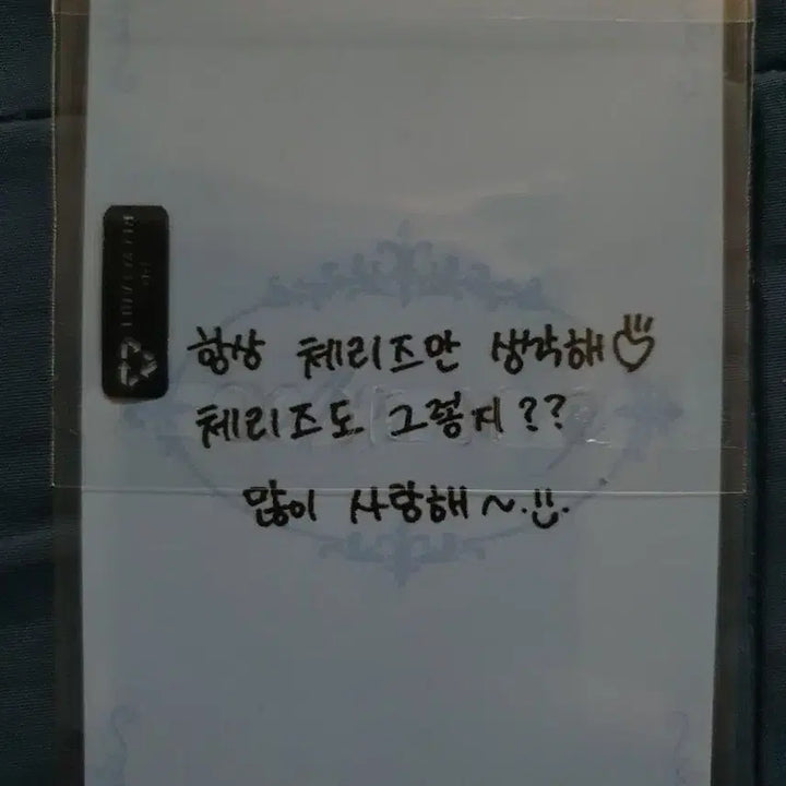 [BUNJANG] Baby Don&