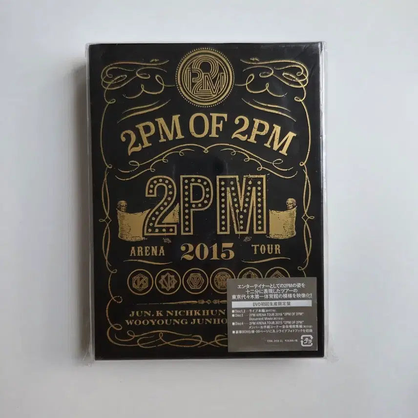 [BUNJANG] 2PM 2PM ARENA TOUR 2015 DVD Limited Edition / 투오투 2PM OF 2PM ARENA 2015 투어 DVD
