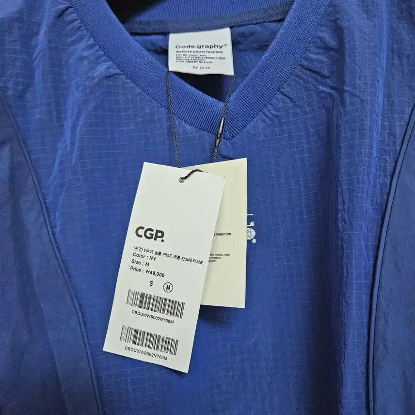 [BUNJANG] Code:Graphy Short Sleeve Shirt M / [새상품] 코드그라피 반팔 M