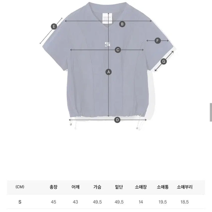 [BUNJANG] Code:Graphy Short Sleeve Shirt M / [새상품] 코드그라피 반팔 M