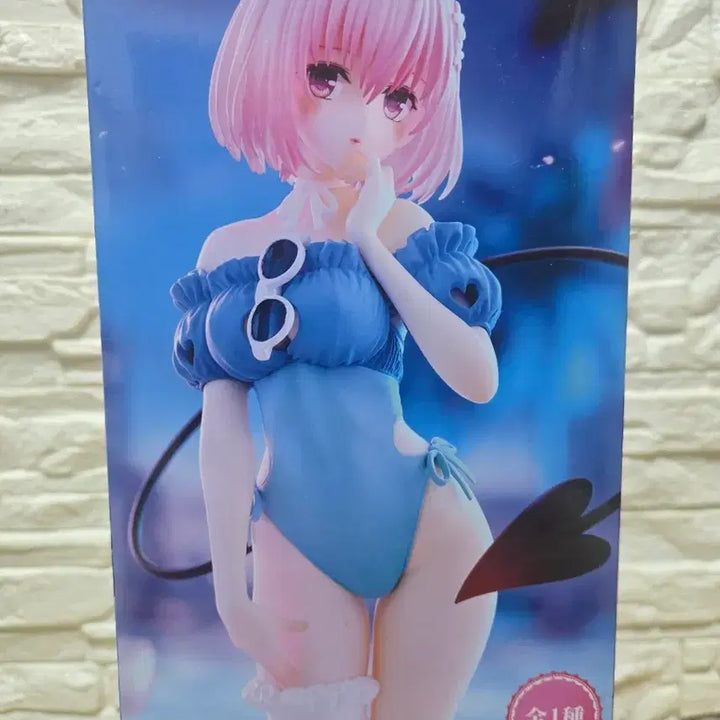 [BUNJANG] To LOVE-Ru Darkness Momo Belia Deviluke Trio-Try-iT Figure / To LOVE루 모모 벨리아 데빌룩 피규어