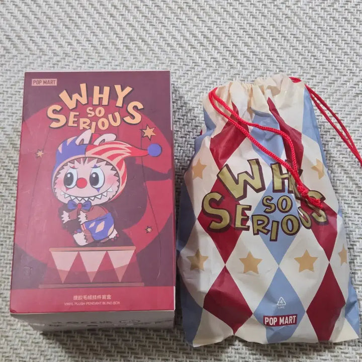 [SOLD OUT] 팝마트 Why So Serious 피규어 인형