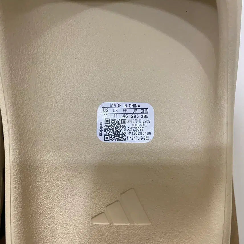 [SOLD OUT] [새상품] 아디다스 이지 슬라이드 본 FZ5897 295mm