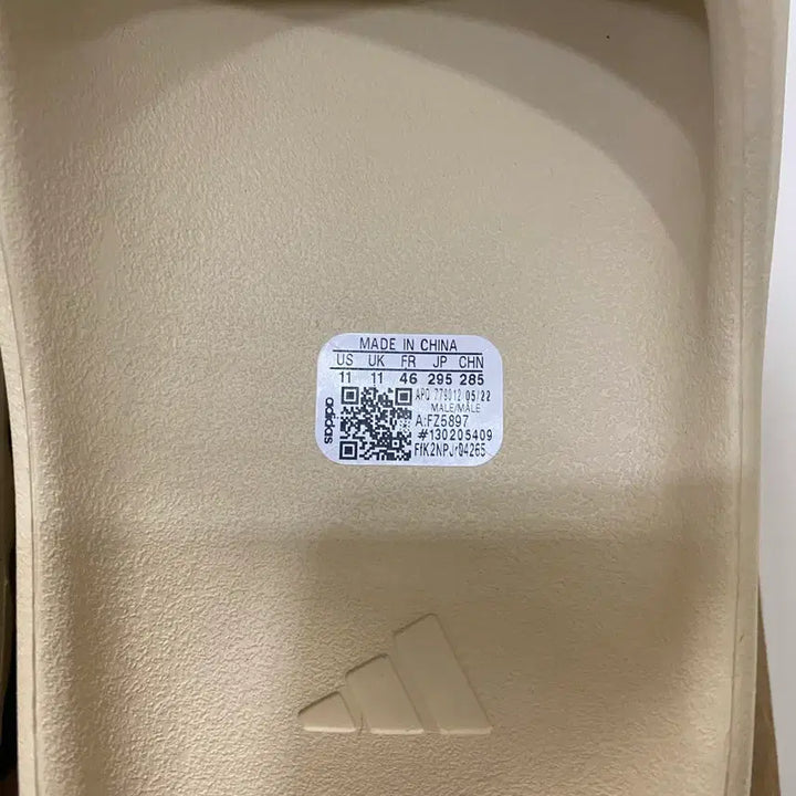 [SOLD OUT] [새상품] 아디다스 이지 슬라이드 본 FZ5897 295mm