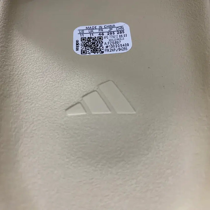 [SOLD OUT] [새상품] 아디다스 이지 슬라이드 본 FZ5897 295mm