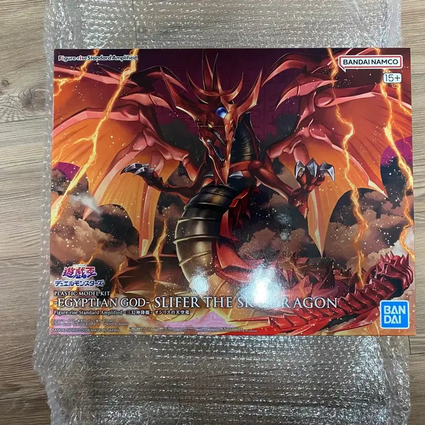 [BUNJANG] Figure-rise Yu-Gi-Oh! Obelisk the Tormentor Model Kit / 피규어라이즈 유희왕 오시리스의 천공룡 프라모델