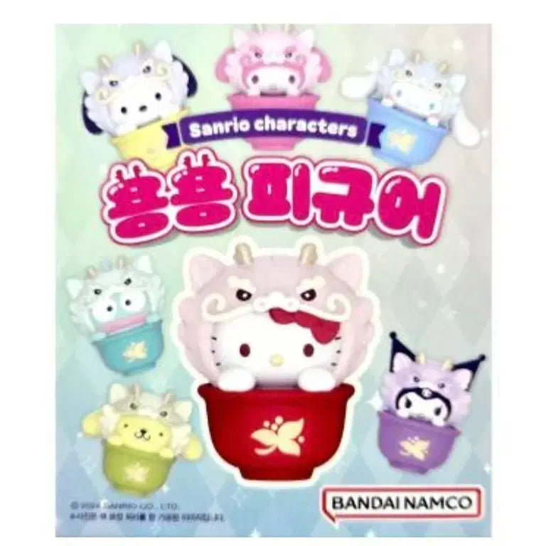 [BUNJANG] My Melody Dragon Figure / 마멜 용용 피규어