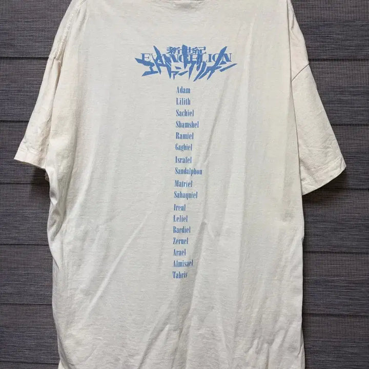 [BUNJANG] Saint Michael Evangelion Shinji T-shirt / xl) 세인트미카엘 세인트마이클 saint 에반게리온 신지 티셔츠