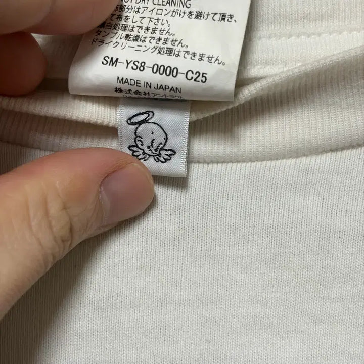 [BUNJANG] Saint Michael Evangelion Shinji T-shirt / xl) 세인트미카엘 세인트마이클 saint 에반게리온 신지 티셔츠