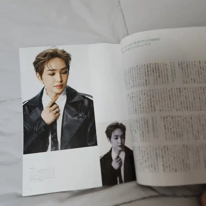 [BUNJANG] Onew Hallyupia Magazine with Store Exclusive Photocard / 온유 커버 한류피아 잡지(스토어 한정 포카 포함) 양도