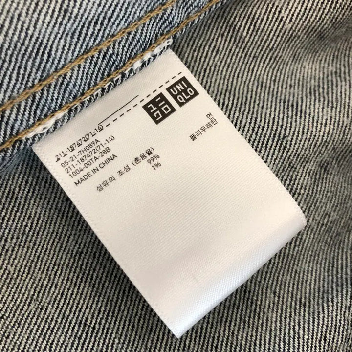 [BUNJANG] Uniqlo Denim Trucker Jacket M / 유니클로 진청 데님트러커자켓 M