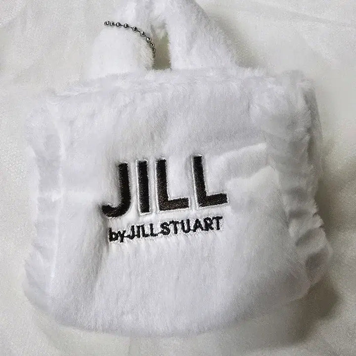 [BUNJANG] White Bag Charm Keychain / 화이트 가방 가챠  키링 새상품