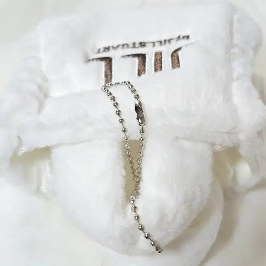 [BUNJANG] White Bag Charm Keychain / 화이트 가방 가챠  키링 새상품