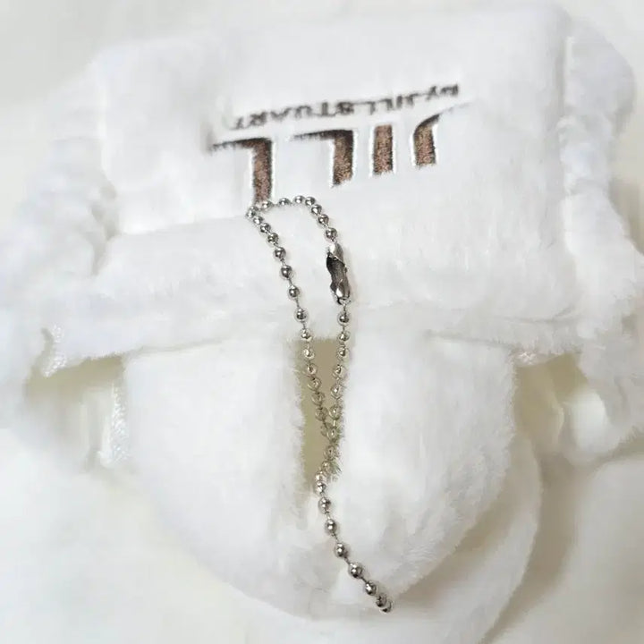 [BUNJANG] White Bag Charm Keychain / 화이트 가방 가챠  키링 새상품
