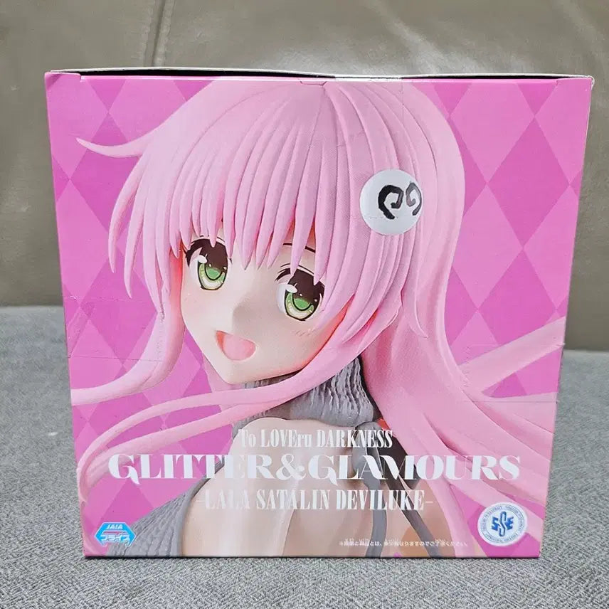[SOLD OUT] 투러브 트러블 라라 - GLITTER &amp; GLAMOURS 피규어 판매