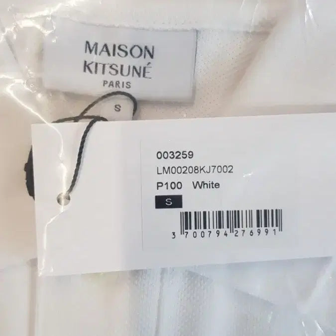 [BUNJANG] Maison Kitsune Yellow Fox Polo Shirt / 