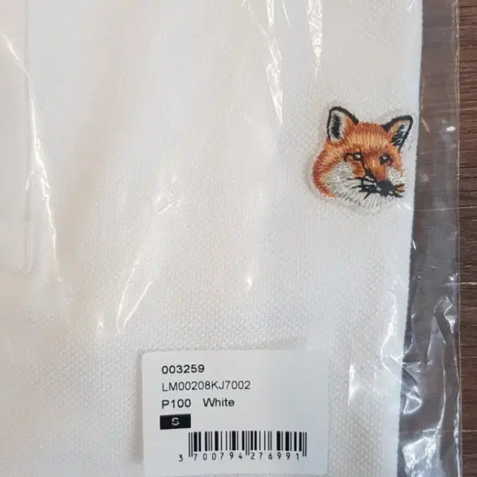[BUNJANG] Maison Kitsune Yellow Fox Polo Shirt / 