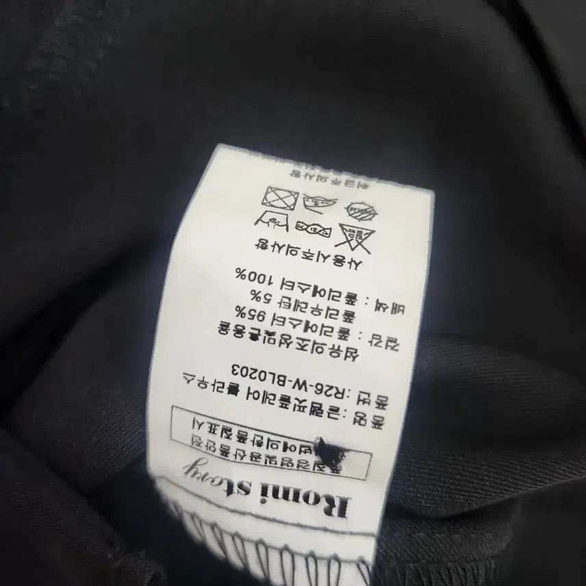 [BUNJANG] Romi Story Black Blouse / 새상품급)))  로미스토리  블랙  블라우스
