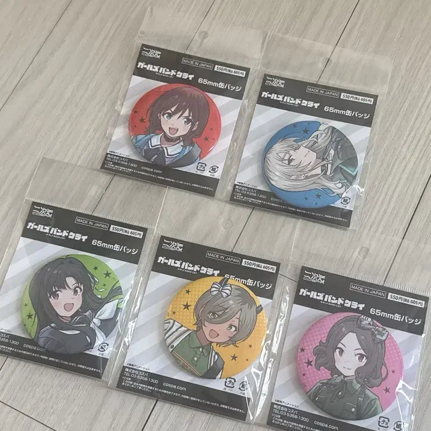 [SOLD OUT] 걸즈밴드크라이 코스파 캔뱃지 판매 5종 (미개봉)