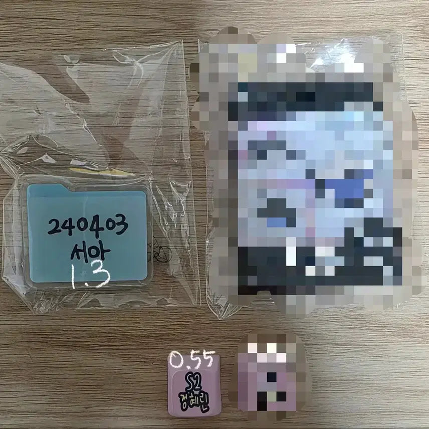[BUNJANG] tripleS New Zone Miniature Keyring Name Clip Keycap / 트리플에스 콘서트 엠디 new zone 미니어쳐 키링 네임 클립 키캡