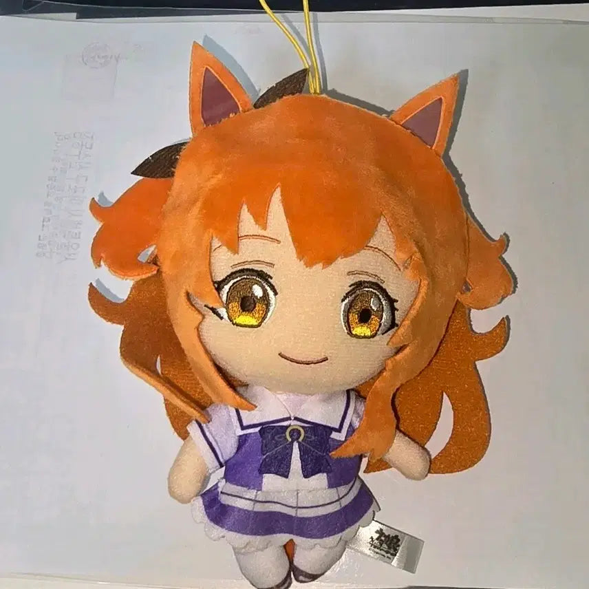 [BUNJANG] Uma Musume Mayano Top Gun Plush / 우마무스메 마야노 탑건 통상 누이구루미