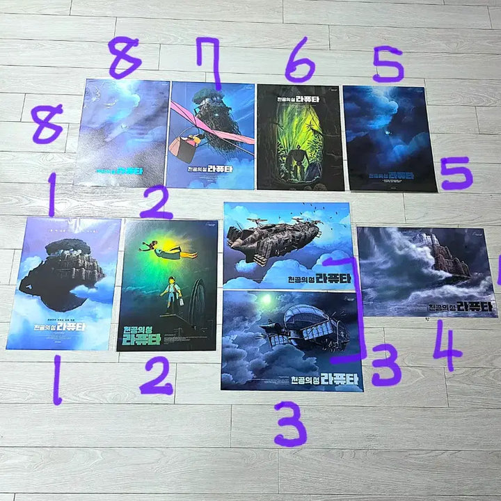 [BUNJANG] Studio Ghibli Castle in the Sky A3 Poster Set / 천공의성라퓨타 포스터 티저메인로봇병비행선연라퓨타비행석광음1차포스터 지브리