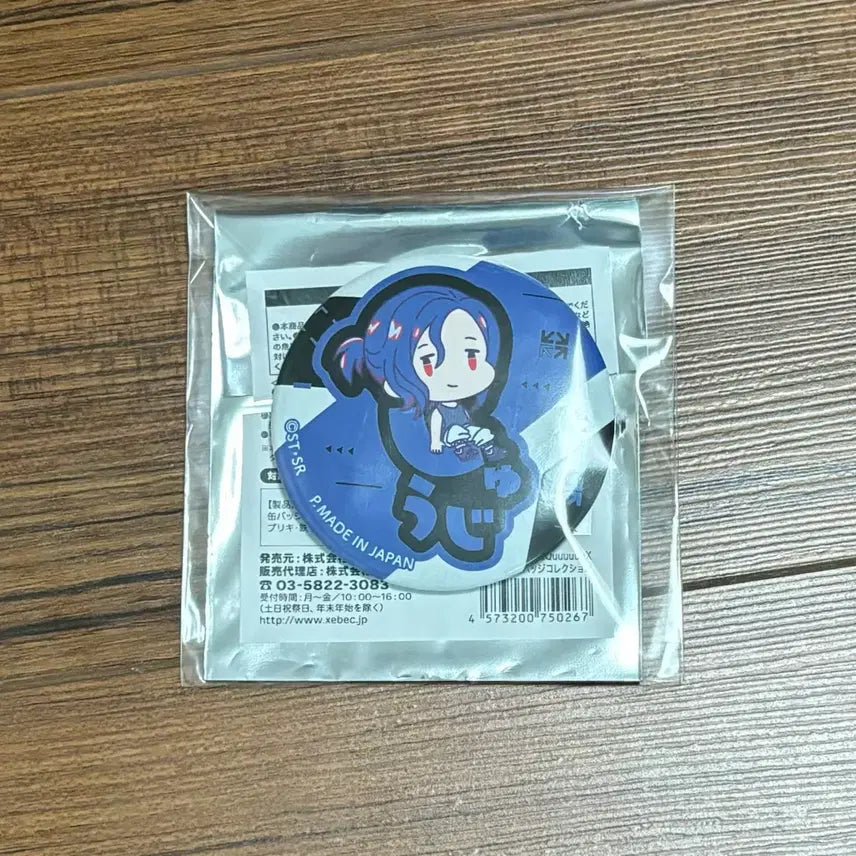 [BUNJANG] Gundam Zeon Zaku Suuji Ito Can Badge / 건담 지쿠악스 슈우지 이토 캔뱃지 굿즈