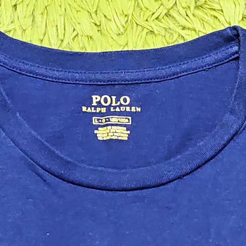 [BUNJANG] Polo Ralph Lauren Cotton T-Shirt (L) / 폴로 랄프로렌 반팔 티셔츠 (L)