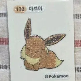 [BUNJANG] 포켓몬 이브이 띠부씰 / 포켓몬 이브이 띠부씰