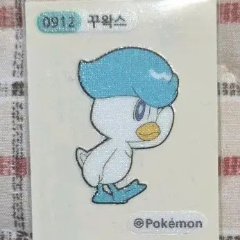 [BUNJANG] 포켓몬스터 0912 꾸왁스 띠부씰 / 포켓몬스터 0912 꾸왁스 띠부씰