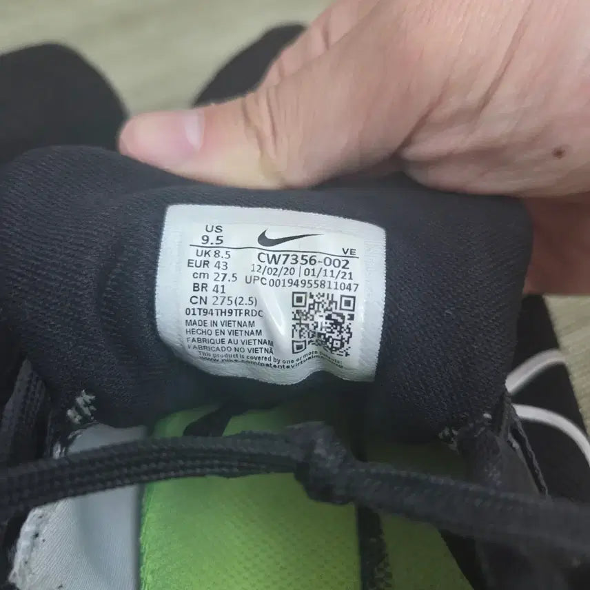 [BUNJANG] Nike Air Zoom Pegasus 38 Black Sneakers / 나이키 에어 줌 페가수스 38 블랙 운동화