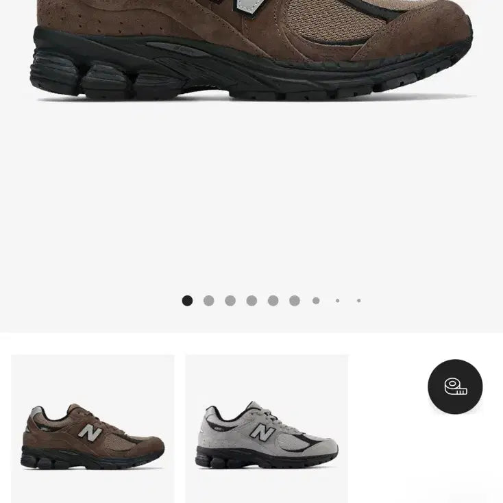 [BUNJANG] New Balance U2002RAB Brown Sneakers / 240 뉴발란스 U2002RAB 브라운