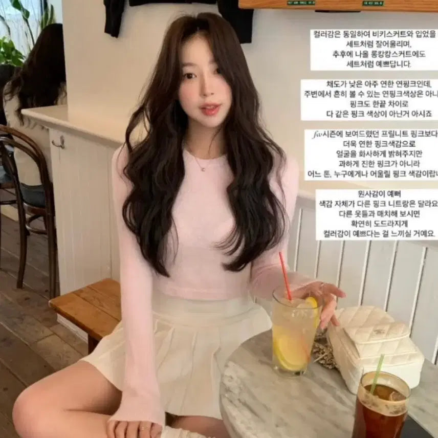 [BUNJANG] Siye Kid Mohair Crop Knit and Pants Set / 새상품 siye 시예 키드모헤어 크롭니트 + 팬츠