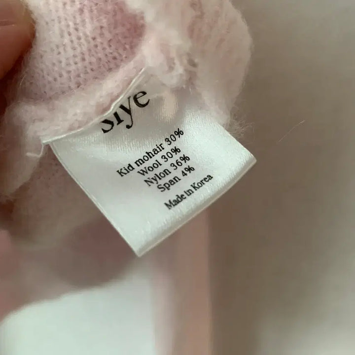 [BUNJANG] Siye Kid Mohair Crop Knit and Pants Set / 새상품 siye 시예 키드모헤어 크롭니트 + 팬츠