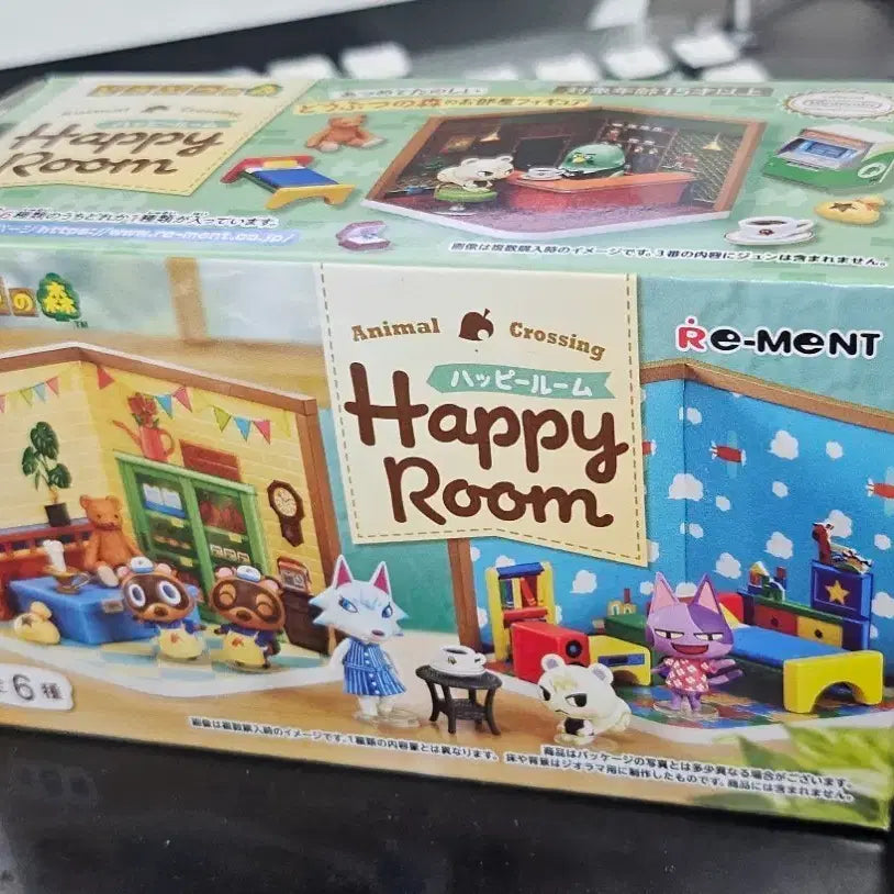 [BUNJANG] Jooni Happy Room Animal Crossing Sealed Goods / 쭈니 해피룸 동물의숲 동숲 미개봉