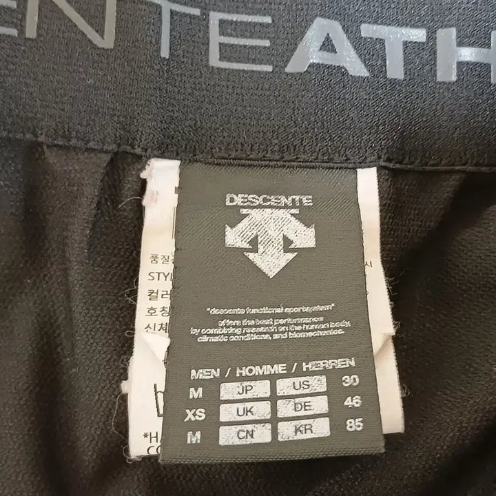 [BUNJANG] Descente Men&