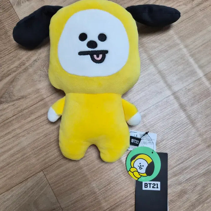 [BUNJANG] BT21 Chimmy Plush Doll 30cm / 방탄소년단 BT21 치미 인형 30cm