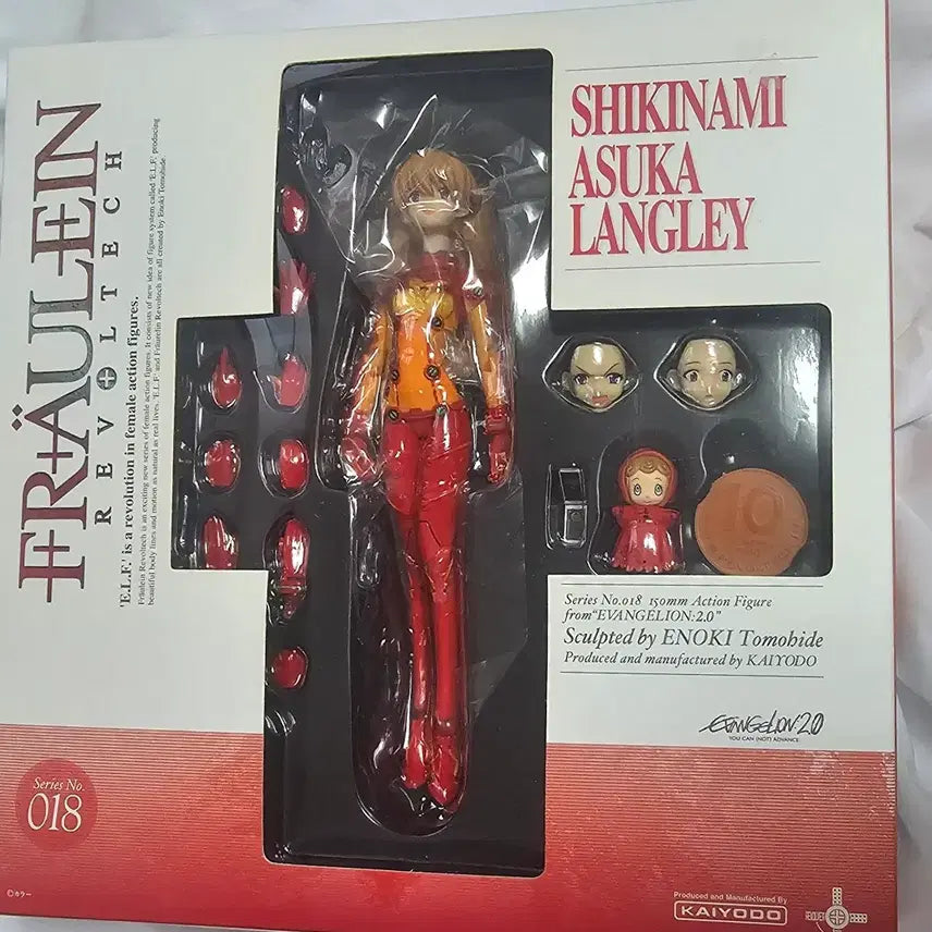 [BUNJANG] Evangelion Revoltech Asuka Langley Soryu Test Suit Figure / 무료배송)에반게리온 리볼텍 시키나미 아스카 테스트 슈트 피규어