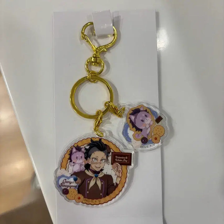 [BUNJANG] Demon Slayer Genya Valentine Acrylic Charm / [판매] 귀멸의 칼날 발렌타인 키링 (겐야) 아크릴 챰
