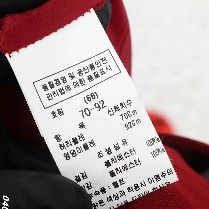 [BUNJANG] Mojo S. Phine Wrap Style Suit Skirt / 여성66/ 모조에스핀 랩스타일 정장스커트