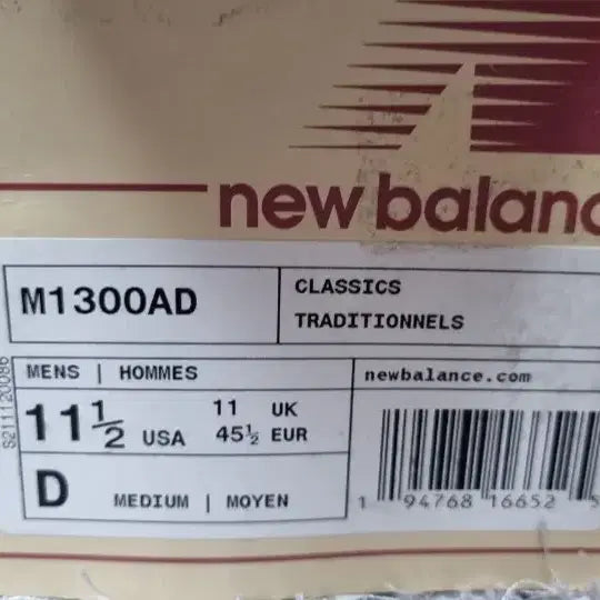[BUNJANG] New Balance Aimé Leon Dore 1300 Dusty Pink Sneakers / 뉴발란스 1300 에임레온도르 더스티 핑크 295