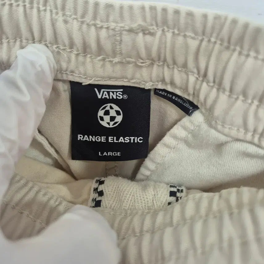 [BUNJANG] Vans Banding Cotton Pants / (P44) 반스 밴딩 코튼팬츠