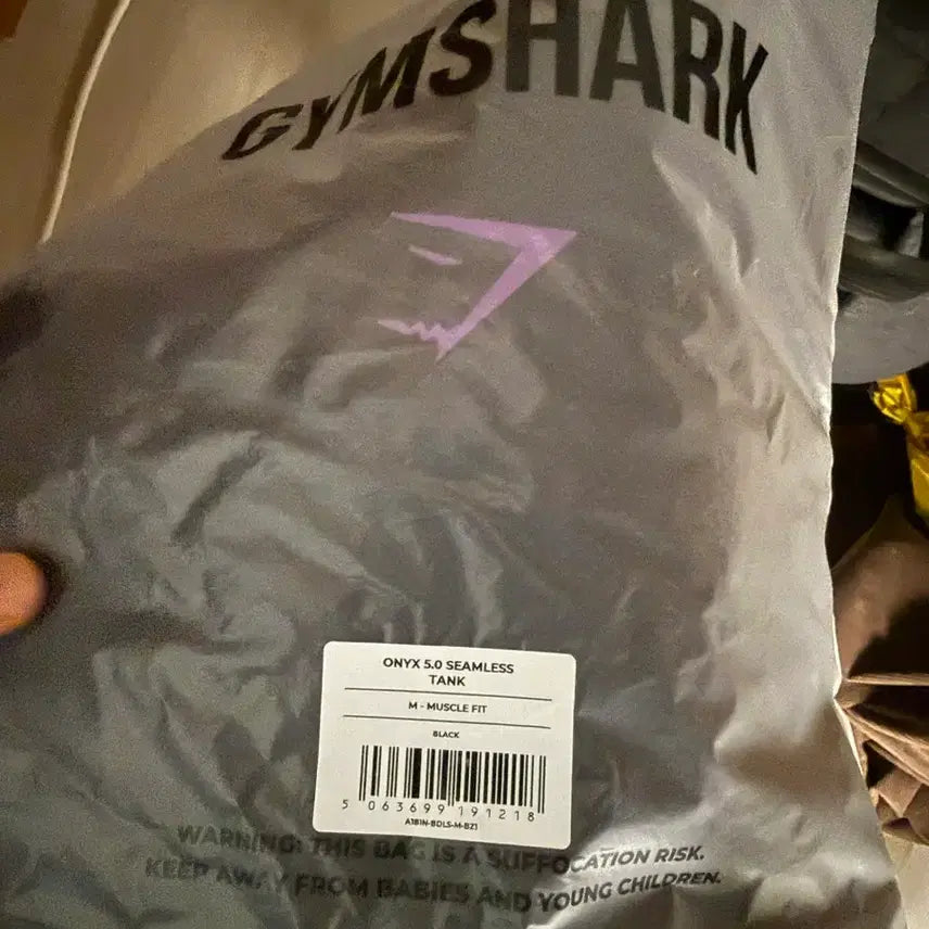 [SOLD OUT] 짐샤크 오닉스 5.0 퍼플 탱크