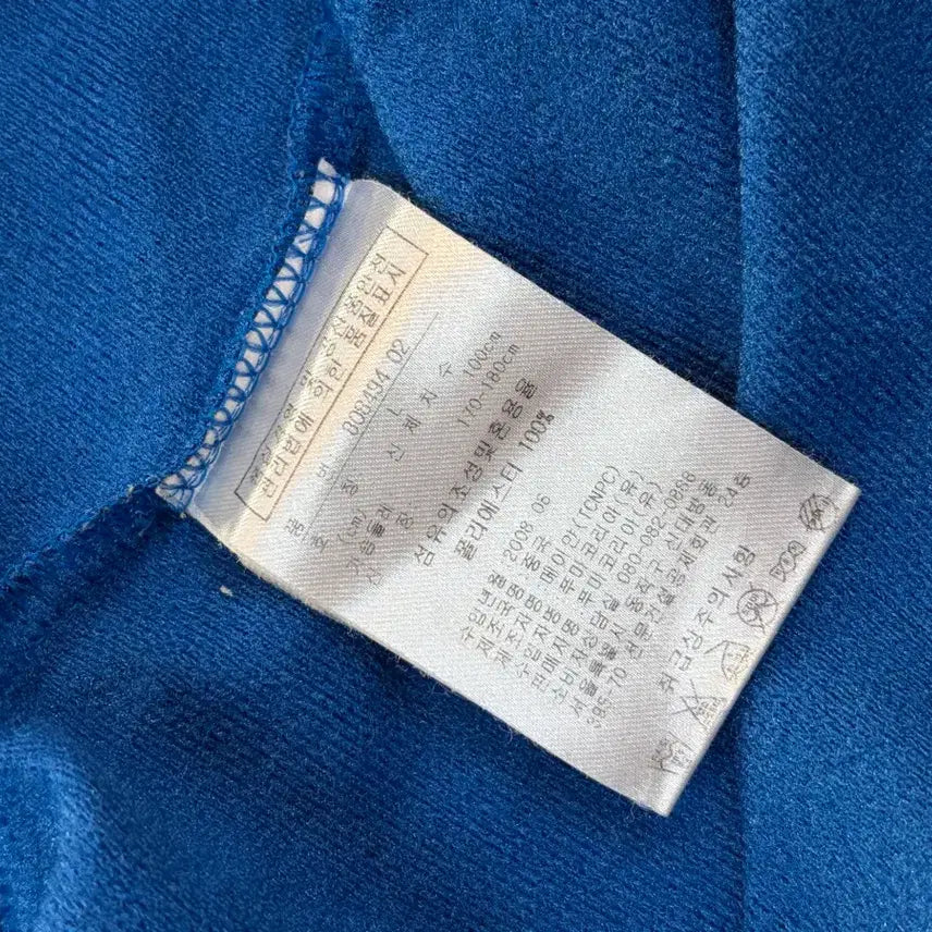 [BUNJANG] Puma Sweden National Team Track Top Jersey (Blue, L) / 퓨마 스웨덴 국대 트랙탑 져지 블루 L