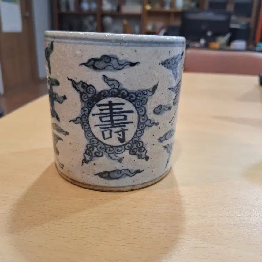 [BUNJANG] Celadon Porcelain Pencil Case / 도자기 필통