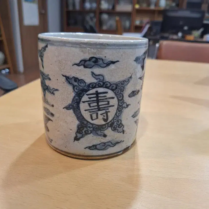 [BUNJANG] Celadon Porcelain Pencil Case / 도자기 필통