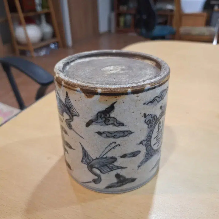 [BUNJANG] Celadon Porcelain Pencil Case / 도자기 필통